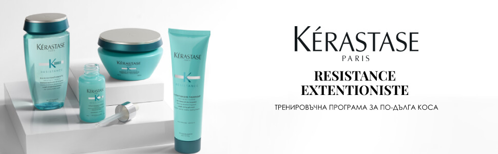 Kerastase Extentioniste