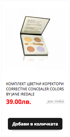 Коректор