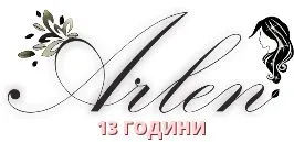 ARLEN.BG