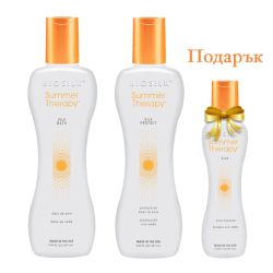 Лятно ПРОМО! Шампоан и защитен крем за коса Biosilk Summer Therapy 2x167ml с ПОДАРЪК  Biosilk Summer Therapy Silk 67ml