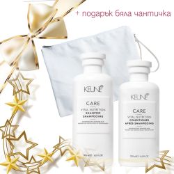 Коледен комплект за хидратиране на косата KEUNE Vital Nutrition с подарък бяла чантичка