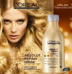 КЛЕТЪЧНО ВЪЗСТАНОВЯВАЩ ШАМПОАН ЗА МНОГО ИЗТОЩЕНА КОСА L`Oreal Professionnel Absolut Repair 250 мл.