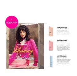 Промо комплект за уплътняване на изтъняваща коса Kevin Murphy Plumping