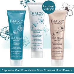 Подхранващ крем за ръце Thalgo Cold Cream Marine Deeply Nourishing Hand Cream 30ml