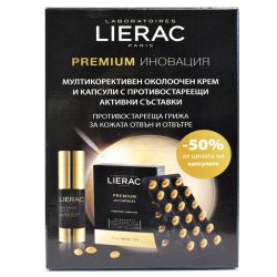 Комплект Премиум анти-ейдж за околоочен контур Lierac Premium 