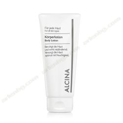 Хидратиращ лосион за тяло с Q 10, алантоин и масла от авокадо и жожоба Alcina Körperlotion Body Lotion 200 мл.