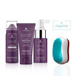 ПРОМО Комплект за уплътняване на косата Alterna Caviar Clinical Densifying Travel Kit