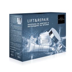 Комплект с лифтинг ефект и изглаждане на дълбоки бръчки 40+ Institut Esthederm Lift & Repair