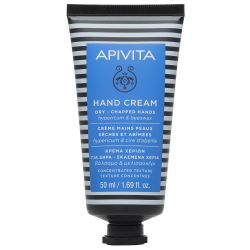 Възстановяващ крем за ръце  Apivita Hand Cream Dry Chapped Hand 50ml