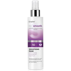 Изглаждаща маска с анти-фриз ефект Erayba BS10 BioSmooth Mask 150ml