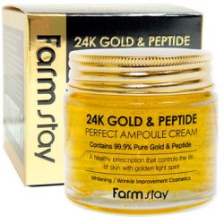 Крем за лице с 24 карата злато и пептиди за интензивна грижа FarmStay 24K Gold & Peptide Perfect Ampoule Cream 80 мл