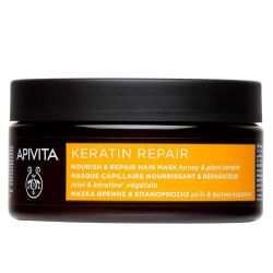 Ревитализираща маска за коса Apivita Nourish and Repair Mask 200ml