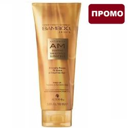 Дневна приглаждаща терапия с органичен екстракт от бамбук Alterna Bamboo Smooth AM 150мл
