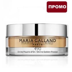 Блестяща златна пудра за лице и тяло Maria Galland 490 Divine Golden Powder 12g