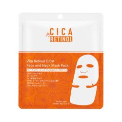 Реструктурираща и подмладяваща маска за лице и шия Mitomo Vita Retinol CICA 35 g