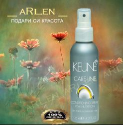 Силно подхранващ спрей за суха и увредена коса Keune Vital Nutrition 125мл