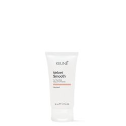Интензивно изглаждаща маска с липиди за копринено гладка коса Keune Care Velvet Smooth Anti-Frizz Mask Travel Size 50ml