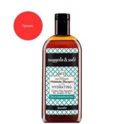 ПРОМО - Шампоан - терапия за хидратиране на екстремно суха коса NuggelaSule Nº2 Dry Hair Shampoo 250ml 
