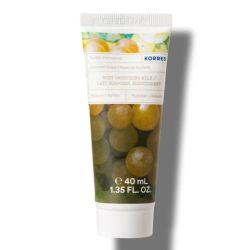 Хидратиращо мляко за тяло с грозде Korres Santorini Grape Body Milk 200ml
