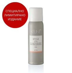 Лимитиран спрей за финализиране с брилянтен блясък без фиксация Keune Style Gloss Spray 200ml