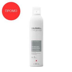 Промо - Лак за коса със средна фиксация Goldwell Hairspray Working Hairspray 300ml