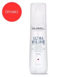 Промо - Заздравяващ спрей за супер обем и плътност Goldwell Ultra Volume Bodifying Spray 150мл