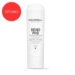 Промо - Балсам за слаба коса склонна към накъсване Goldwell Dualsenses Bond Pro Fortifying Conditioner 200ml