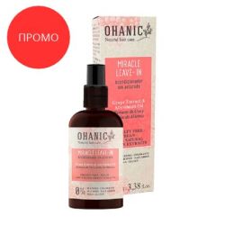 БЕЗ ОПАКОВКА - Промо многофункционален спрей за хидратиране, блясък, разплитане и защита без отмиване Ohanic Miracle Leave-In 100 ml