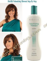 Изключително ефективен шампоан за обем с оризови и копринени протеини - Volumizing Therapy Shampoo Farouk Systems Group - Biosilk 207 мл.