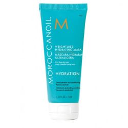 Хидратираща маска за суха и изтощена, тънка коса Moroccanoil Hydrating Mask 75мл