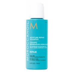 Шампоан за суха и изтощена коса Moroccanoil Moisture Repair Shampoo 70мл.