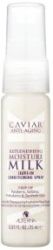 Ултра хидратиращо мляко с хайвер Alterna Caviar Moisture Milk 25мл