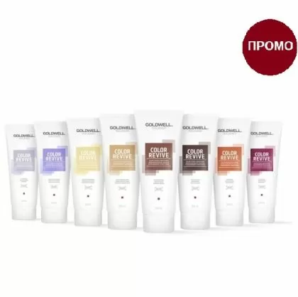 Оцветяващ балсам за всеки цвят на косата Goldwell Dualsenses Color Revive Conditioner 200ml