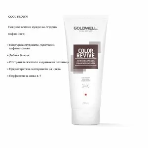 Оцветяващ балсам за всеки цвят коса Goldwell Dualsenses Color Revive Conditioner 200ml