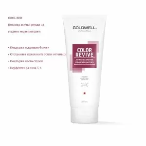 Оцветяващ балсам за всеки цвят коса Goldwell Dualsenses Color Revive Conditioner 200ml