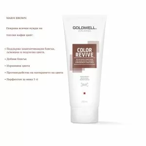 Оцветяващ балсам за всеки цвят коса Goldwell Dualsenses Color Revive Conditioner 200ml