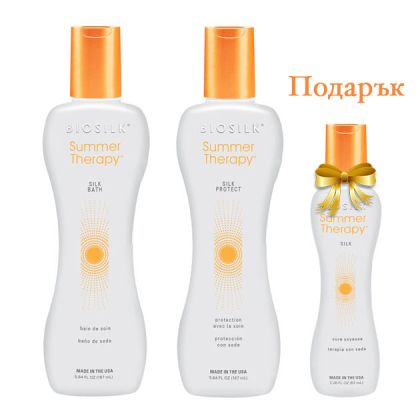 Лятно ПРОМО! Шампоан и защитен крем за коса Biosilk Summer Therapy 2x167ml с ПОДАРЪК  Biosilk Summer Therapy Silk 67ml
