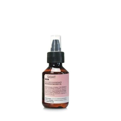 Регенериращо олио за тяло INSIGHT Skin Regenerating Body Oil 150ml