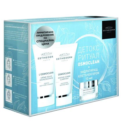 ПРОМО Комплект почистване и хидратиране на лицето Institut Esthederm OsmoClean 