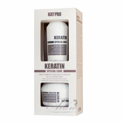 Мини комплект с кератин за преструктуриране на увредена коса KayPro Keratin Travel Kit 2x100ml