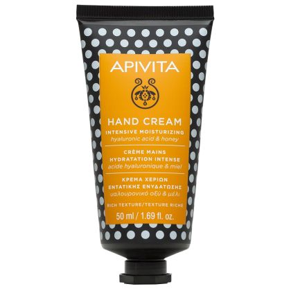 Интензивно хидратиращ крем за ръце Apivita Hand Cream With Honey 50ml