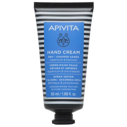 Възстановяващ крем за ръце  Apivita Hand Cream Dry Chapped Hand 50ml