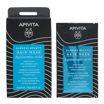 Хидратираща маска за коса Apivita Express Hair Mask 6х20ml