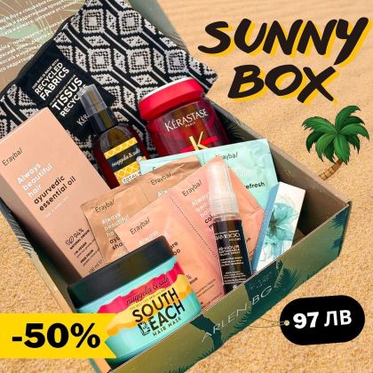 Промо бюти кутия за лятото Arlen Sunny Box