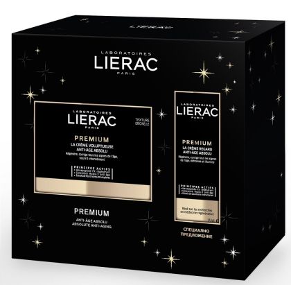 Коледен комплект крем за суха кожа и околоочен крем Lierac Premium Kit