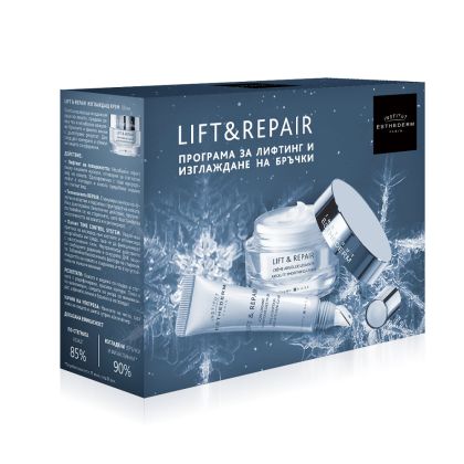 Комплект с лифтинг ефект и изглаждане на дълбоки бръчки 40+ Institut Esthederm Lift & Repair