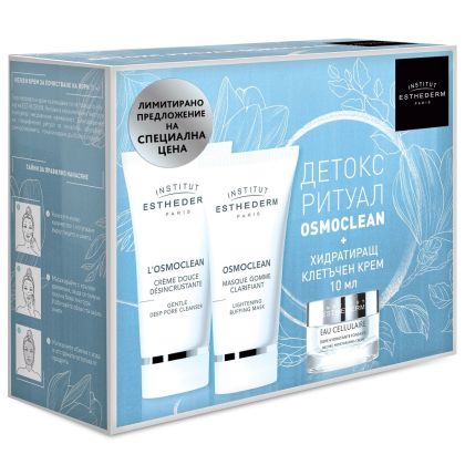 ПРОМО Комплект почистване и хидратиране на лицето Institut Esthederm OsmoClean 