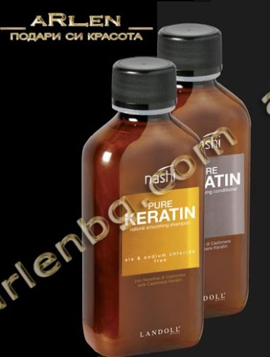 Ново поколение кератинова терапия – комплект силно възстановяващи шампоан за коса + балсам за коса с протеин от кашмир Pure Keratin 500+500 мл.