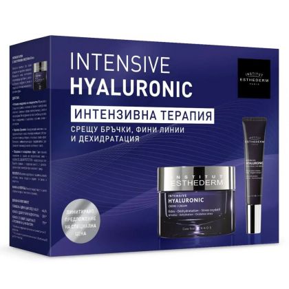 Комплект интензивна грижа против бръчки и дехидратация Institut Esthederm Intensive Hyaluronic