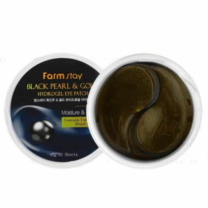 Пачове за очи с черна перла и злато FarmStay Black Pearl Gold Hydrogel Eye Patch 60 pcs
